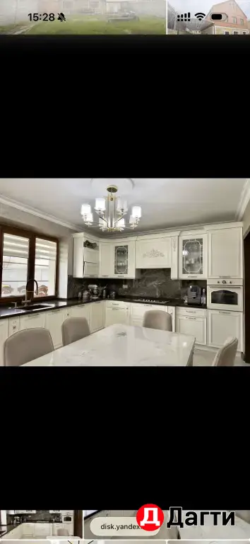 частный дом