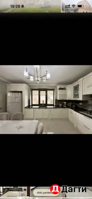 частный дом