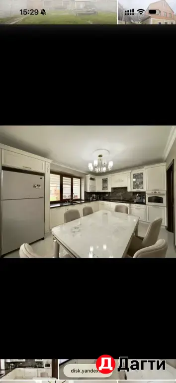 частный дом