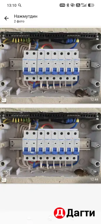 электромонтаж домов и квартир