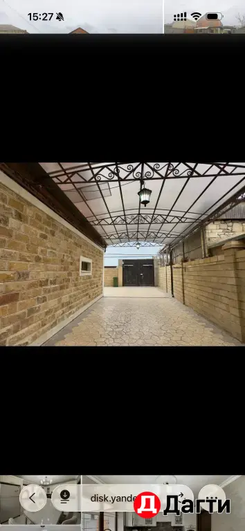 частный дом