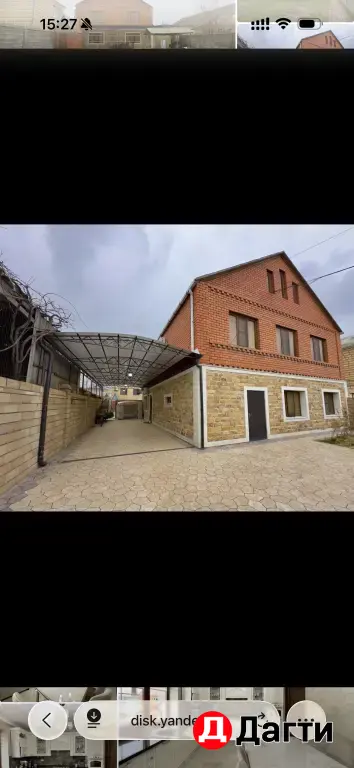 частный дом