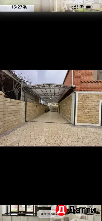 частный дом