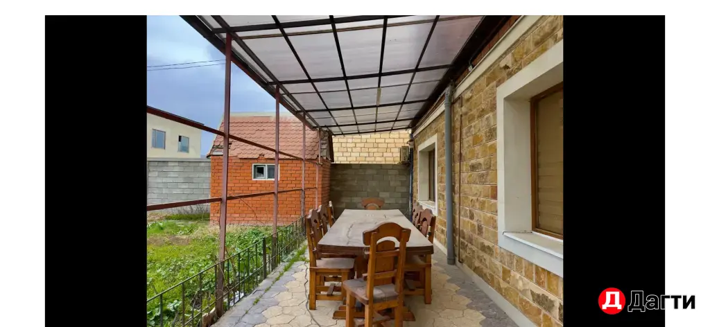 частный дом