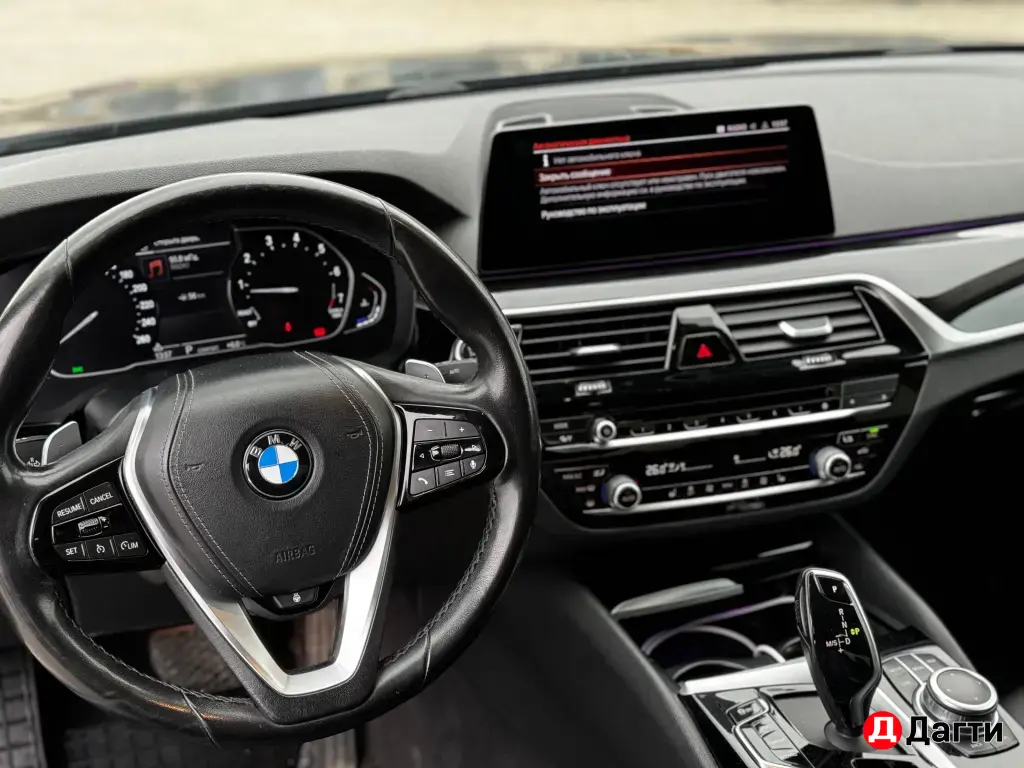 BMW 5 серии, 2020 года