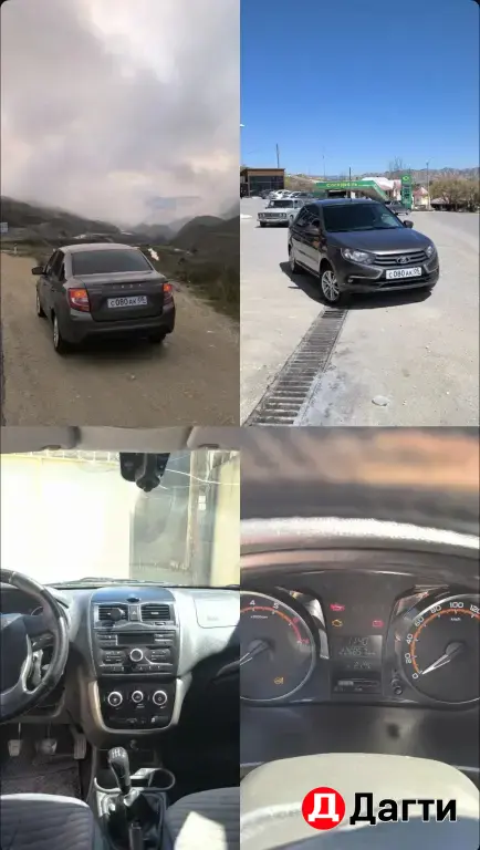 LADA (ВАЗ) Granta, 2019 года