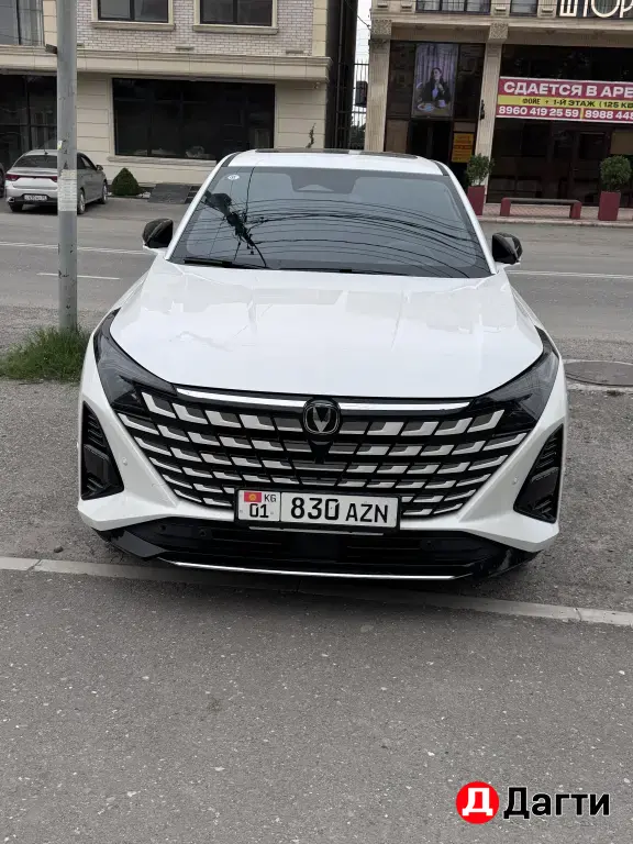 Changan UNI-Z, 2026 года