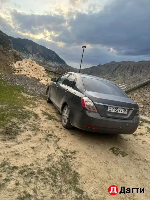 Geely Emgrand EC7, 2013 года