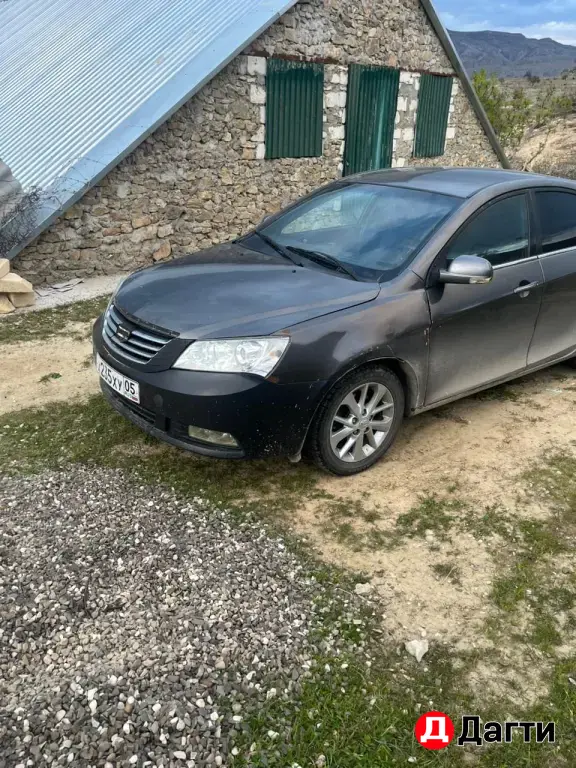 Geely Emgrand EC7, 2013 года