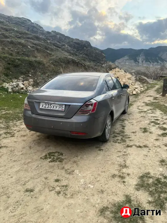 Geely Emgrand EC7, 2013 года