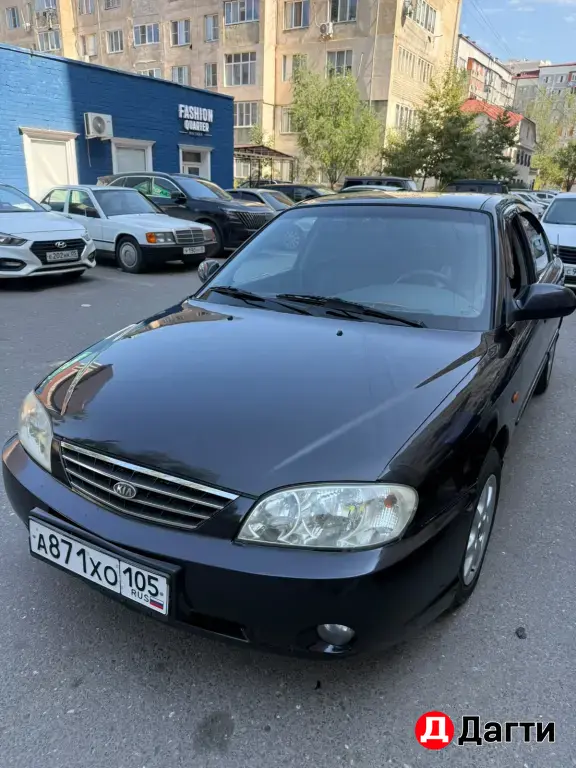 Kia Spectra, 2008 года