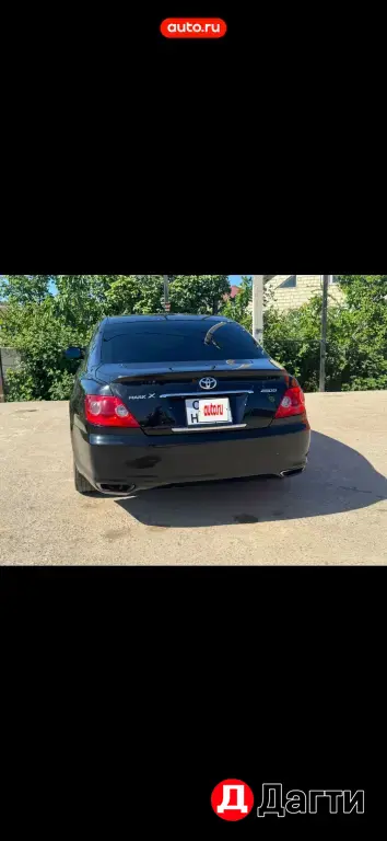 Toyota Mark X, 2005 года