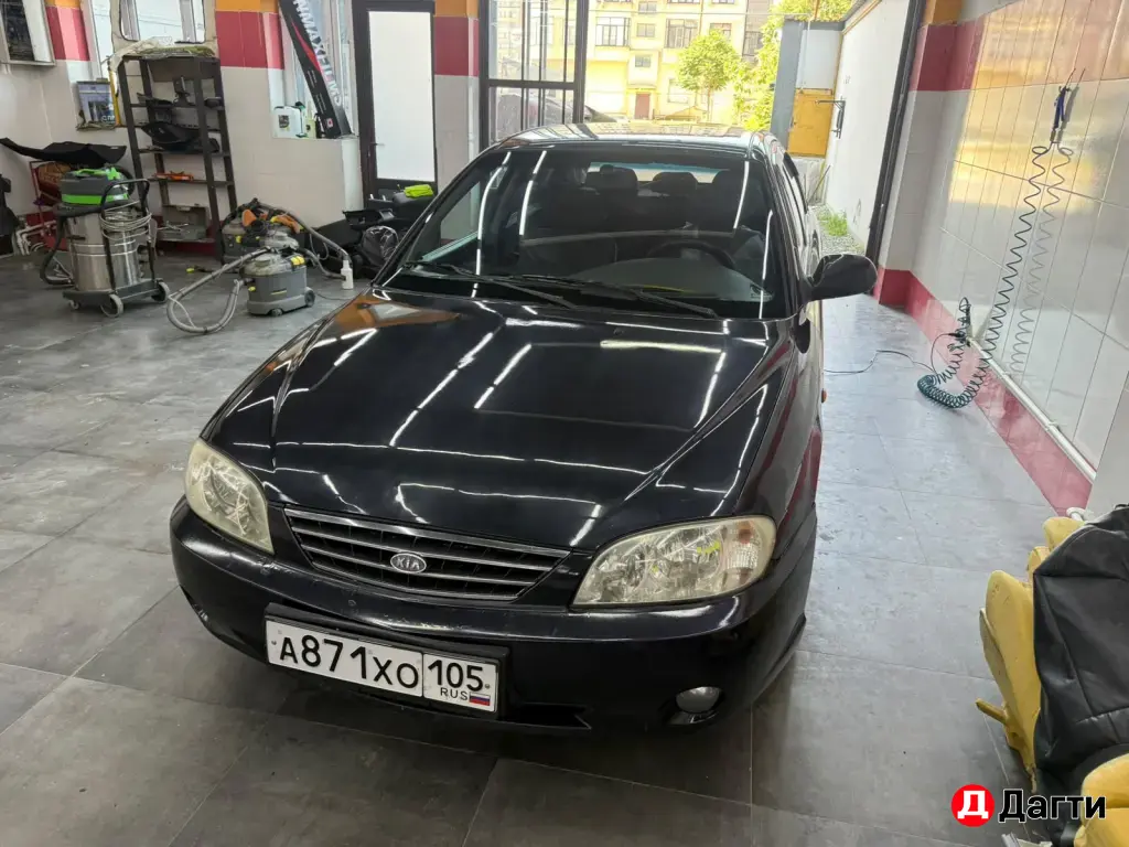 Kia Spectra, 2008 года