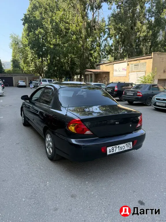Kia Spectra, 2008 года