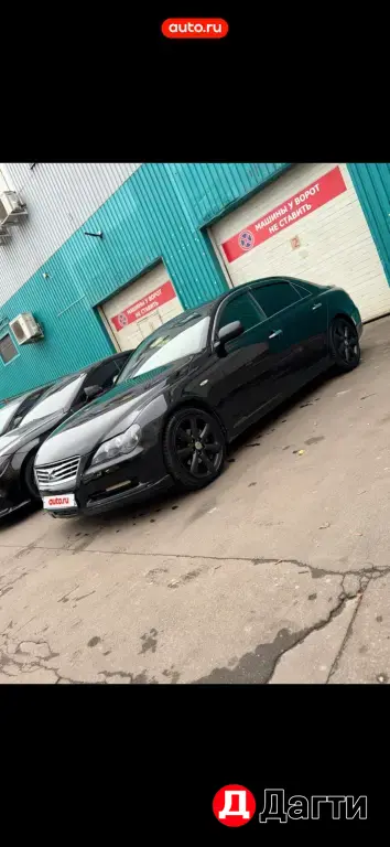 Toyota Mark X, 2005 года