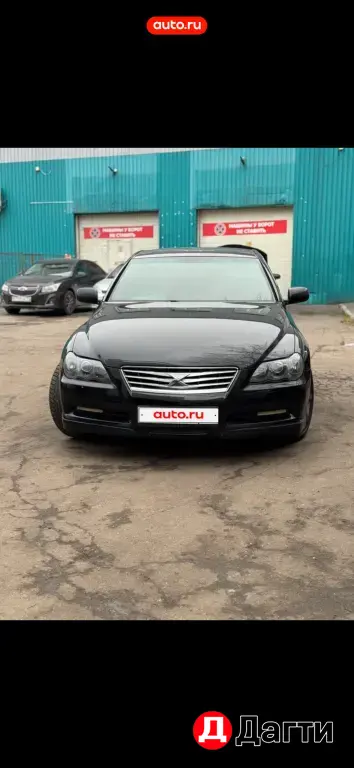 Toyota Mark X, 2005 года