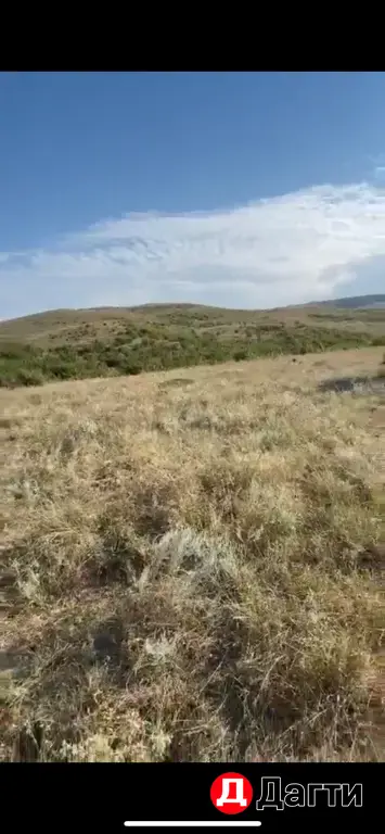 Участок 10 сот
