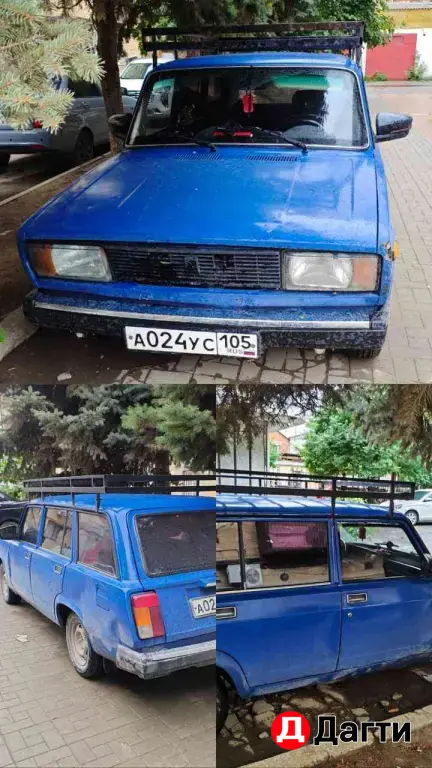 LADA (ВАЗ) 2104, 2005 года