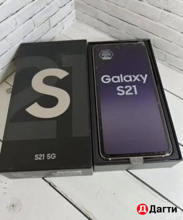 Samsung Galaxy S21 5G 128GB Pink.