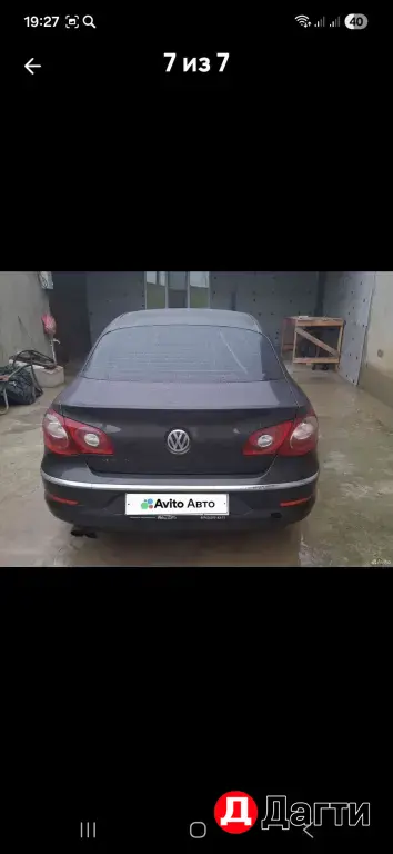 Volkswagen Passat CC, 2010 года