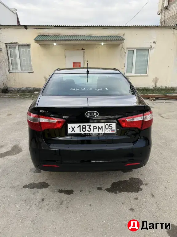 Kia Rio, 2012 года