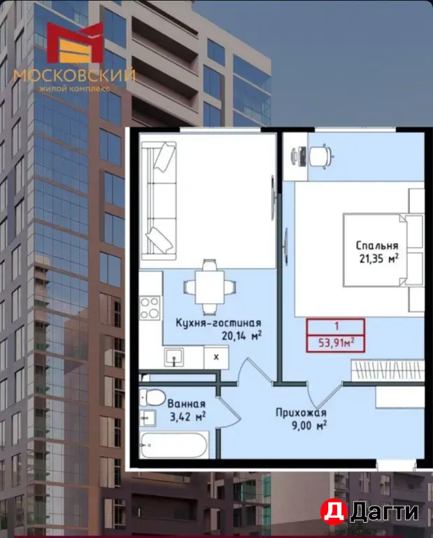 Жк «Московский»