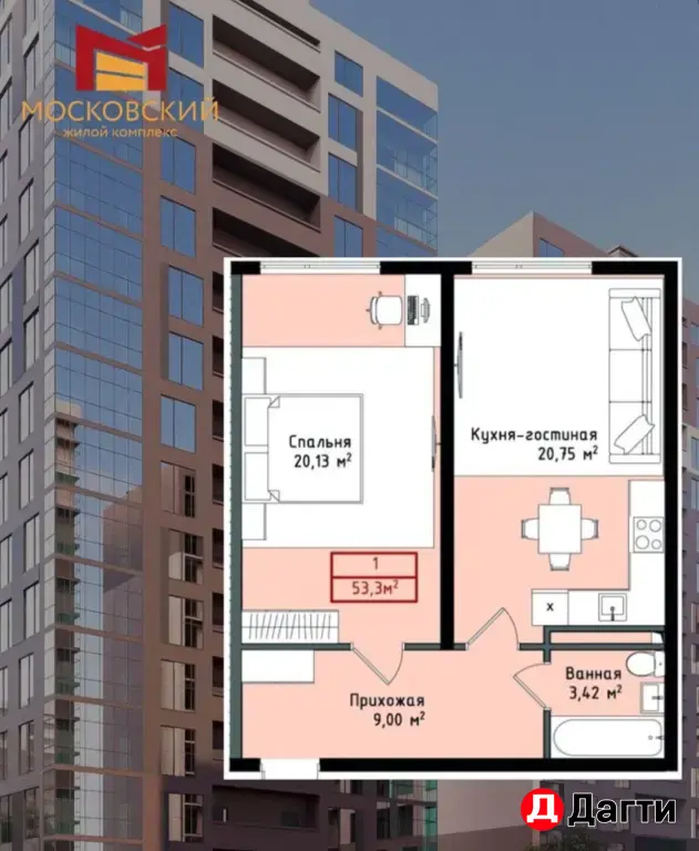 Жк «Московский»