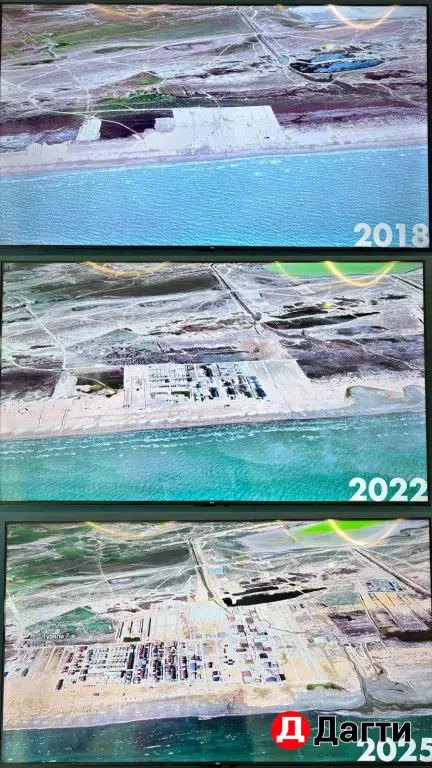 Апарт-отель «Алые Паруса»