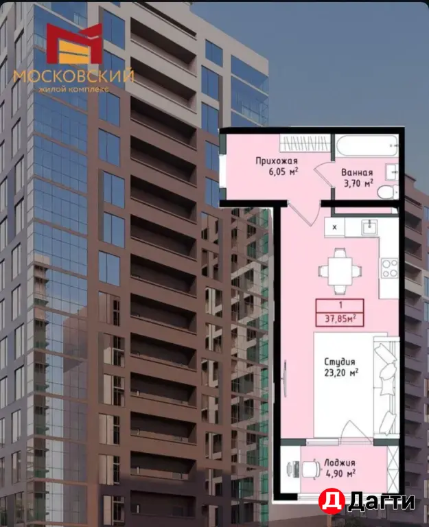 Жк «Московский»