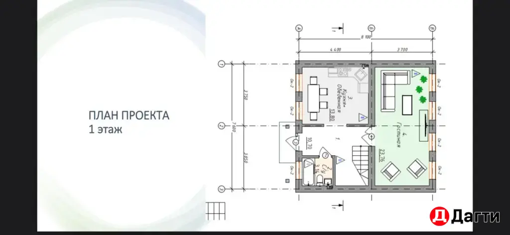 Продается дом