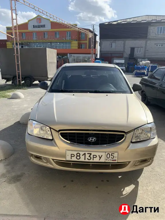 Hyundai Accent, 2005 года
