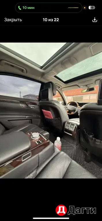 Mercedes-Benz S-Класс AMG, 2006 года