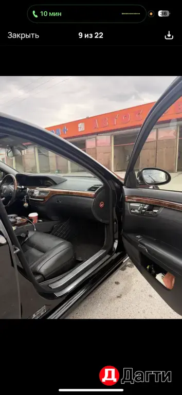 Mercedes-Benz S-Класс AMG, 2006 года