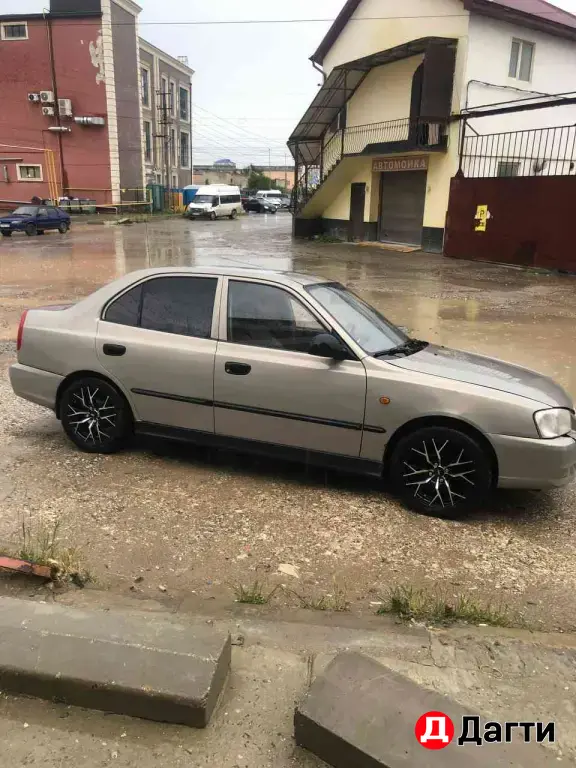 разбор 2115