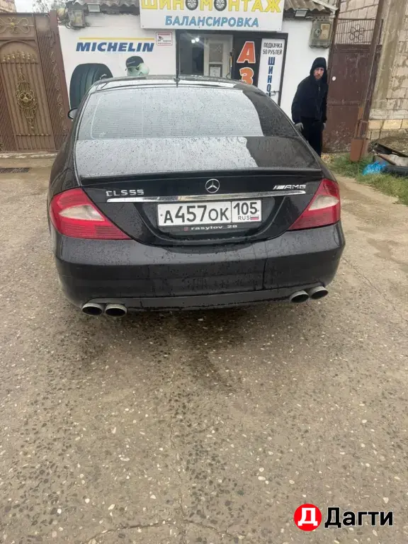 Mercedes-Benz C-Класс, 2007 года