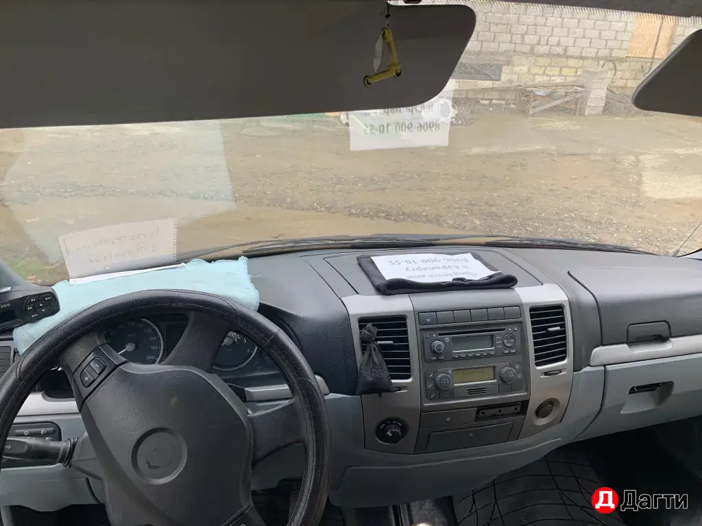 ГАЗ Газель 3202, 2013 года