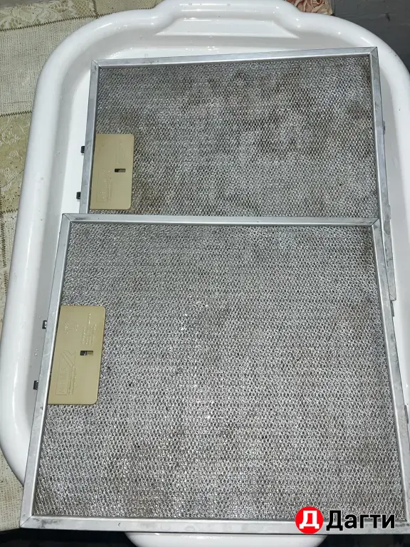 Все для семьи и дома!