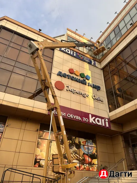 автовышка 22 метра