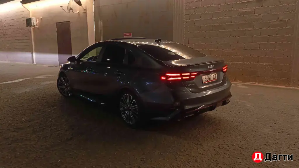 Kia Forte, 2023 года