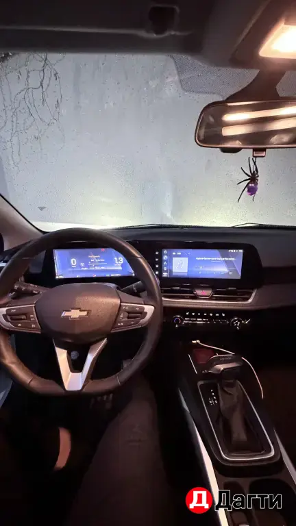 Chevrolet Monza, 2024 года