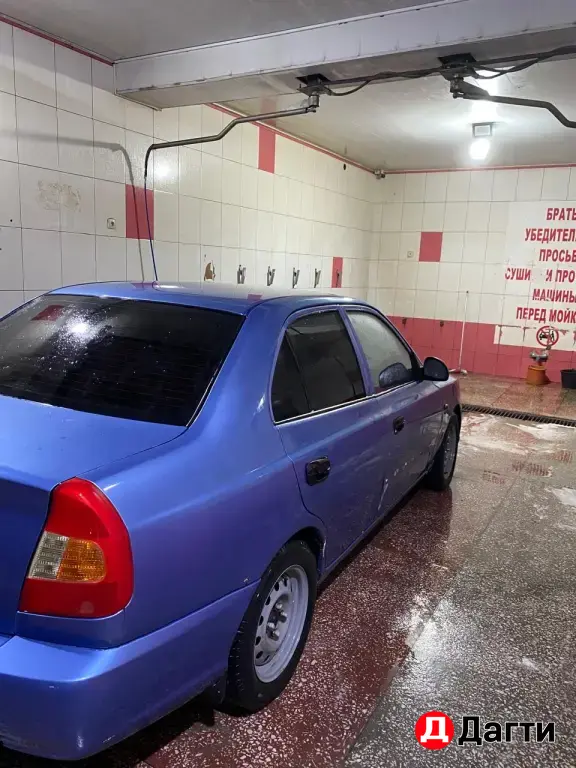 Hyundai Accent, 2007 года