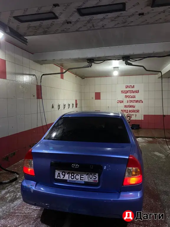 Hyundai Accent, 2007 года