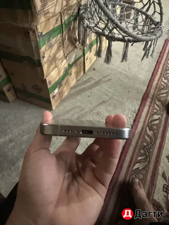iPhone 15 pro 128 gb