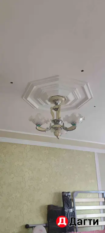 Люстра подвесные