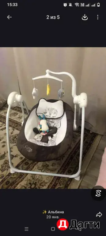 электро качалка