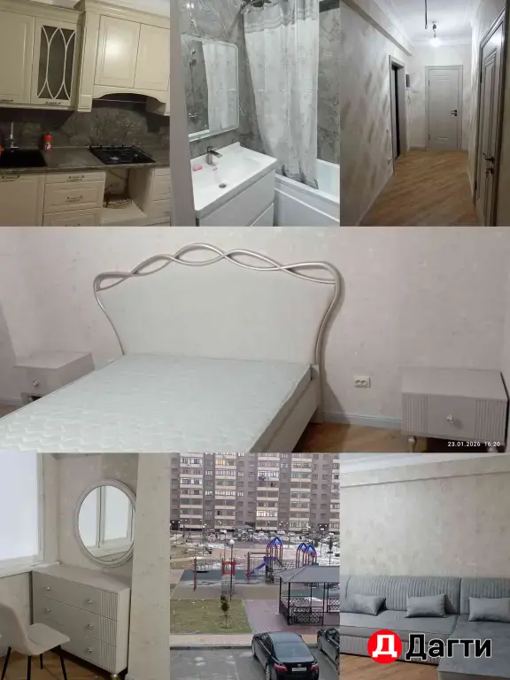 2х квартира