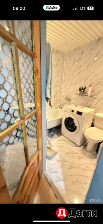 квартира в дубки