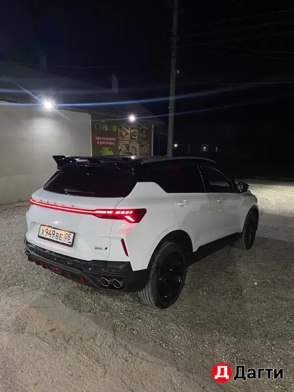 Geely Coolray, 2024 года