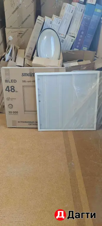 Светотехника