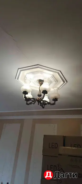 Люстра подвесные